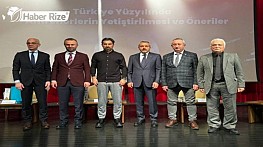 RTEÜ: “Türkiye Yüzyılında Antrenörlerin Yetiştirilmesi ve Öneriler” konulu panel düzenlendi
